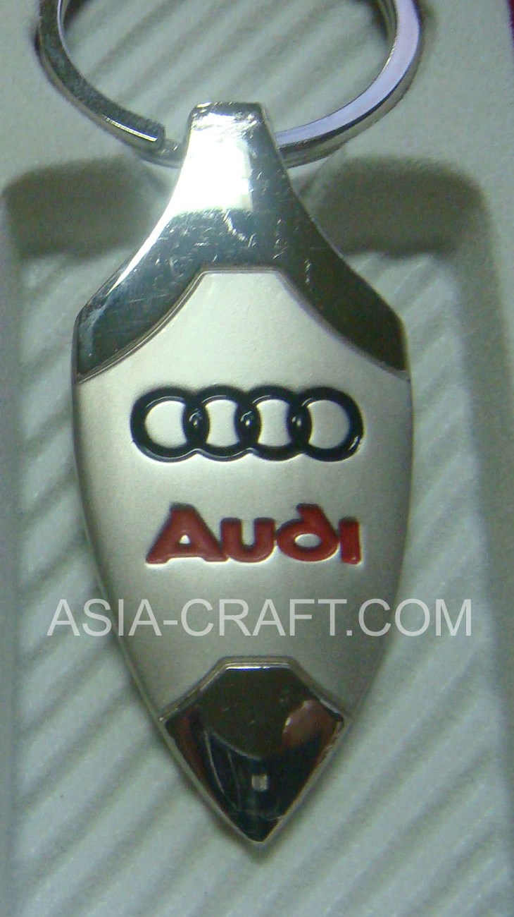 AUDI KEYCHAIN