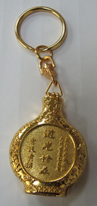 BUDDHIST KEYCHAIN