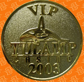 VIP MEDAL